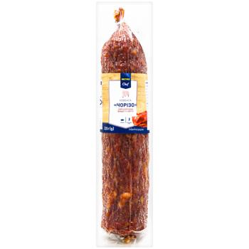 Metro Chef Chorizo Raw Smoked Sausage High Grade 220g