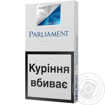 Цигарки Parliament Silver SuperSlims купити, ціни на МегаМаркет - фото 1
