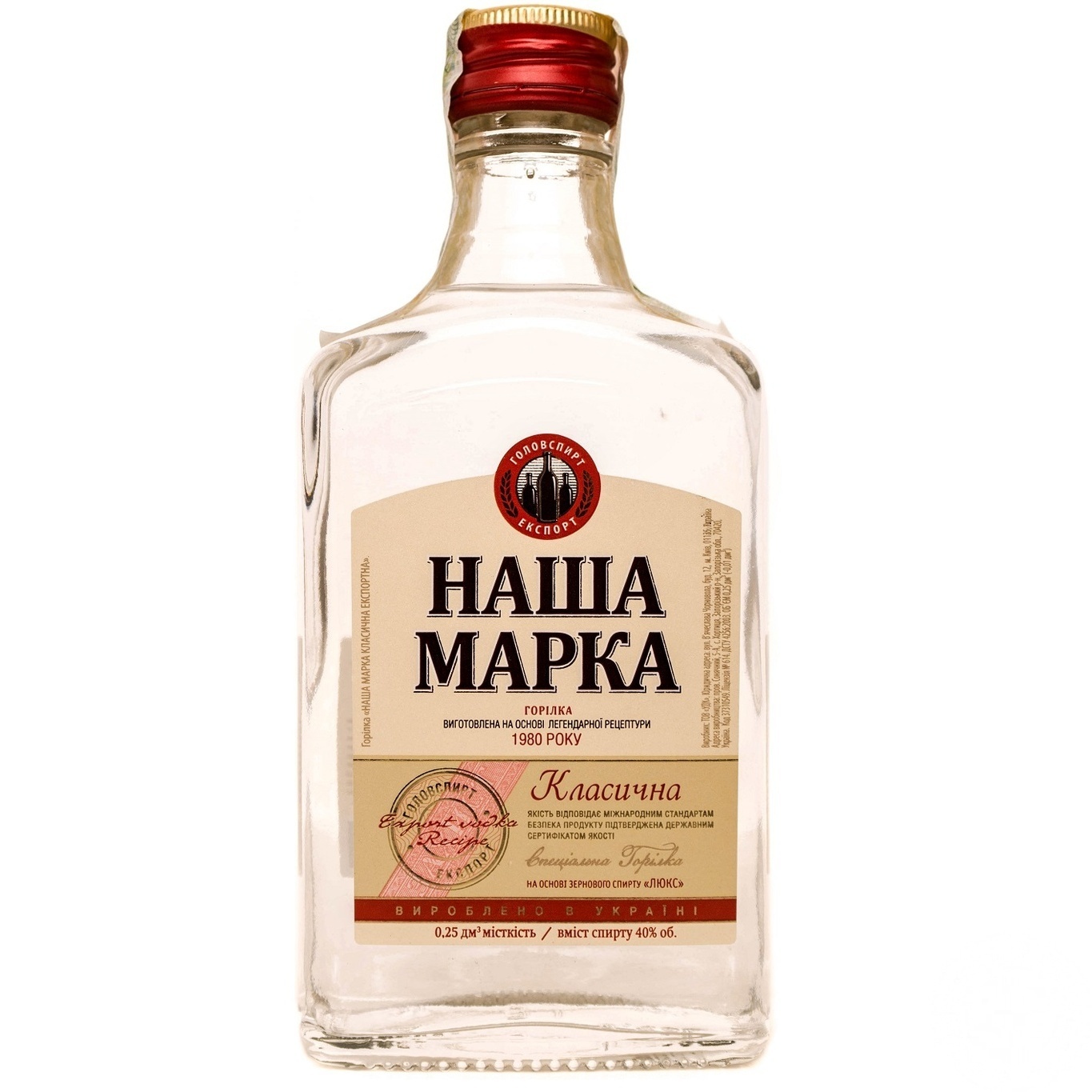 

Водка Наша Марка Классическая 40% 250мл