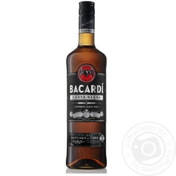 Ром Bacardi Carta Negra 0,5л купити, ціни на МегаМаркет - фото 2