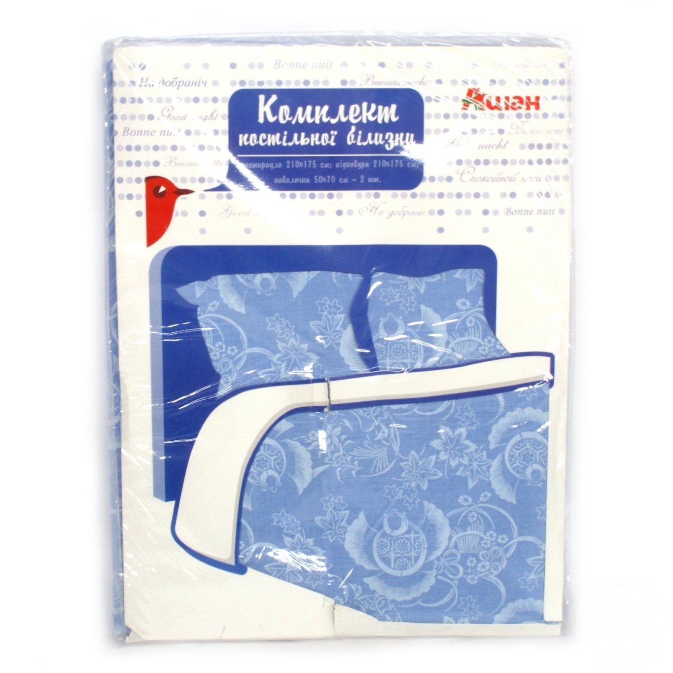 

Комплект Ашан постельного белья двуспальный голубой 175x210см