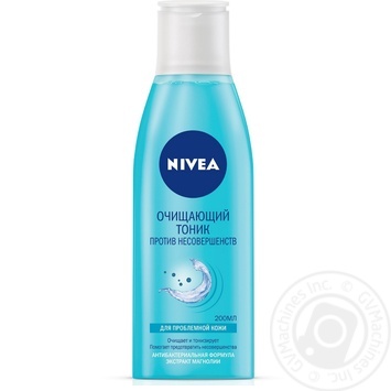 Lotion Nivea for face 200ml - buy, prices for MegaMarket - photo 1