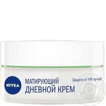 Крем Nivea Матуючий для обличчя для жирної шкіри денний 50мл купити, ціни на МегаМаркет - фото 2