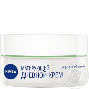 Крем Nivea Матуючий для обличчя для жирної шкіри денний 50мл - купити, ціни на NOVUS - фото 2