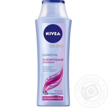 Шампунь Nivea Сліпучий діамант 250мл купити, ціни на МегаМаркет - фото 1
