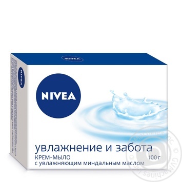 Крем-мыло Nivea Нежное увлажнение 100г - купить, цены на NOVUS - фото 1