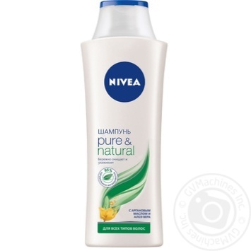 shampoo nivea 400ml - buy, prices for - photo 3