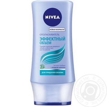 Ополіскувач Nivea Ефектний об'єм для волосся 200мл - купити, ціни на Auchan - фото 1