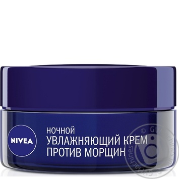 Крем Nivea Увлажняющий против морщин для лица ночной 50мл купить, цены на МегаМаркет - фото 2