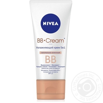 face cream nivea bb-cream natural beige 50ml Germany - buy, prices for - photo 1