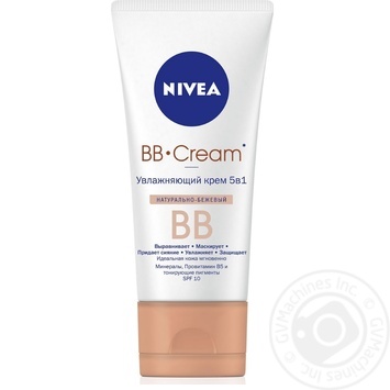 Face cream Nivea Bb-cream natural beige 50ml Germany - buy, prices for NOVUS - photo 1