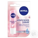 Бальзам Nivea Жемчужное сияние для губ