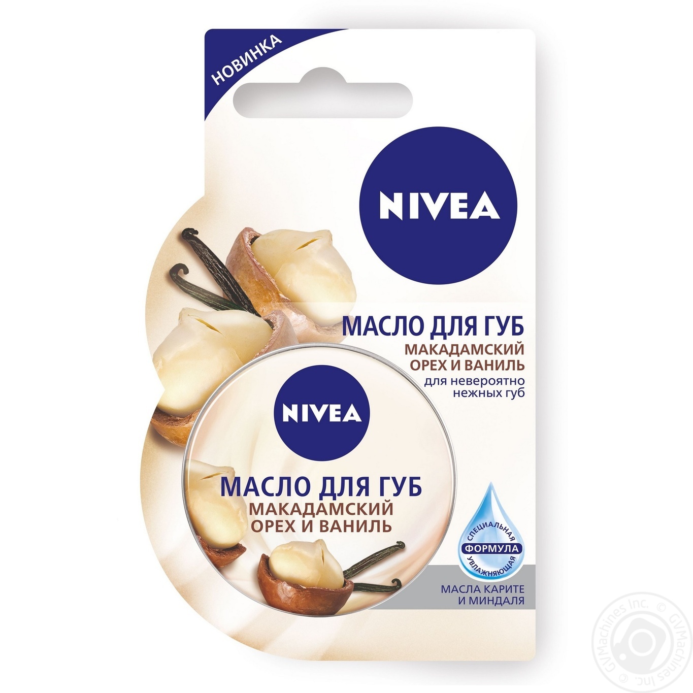 

Масло Nivea Макадамский орех и ваниль для губ 16,7г