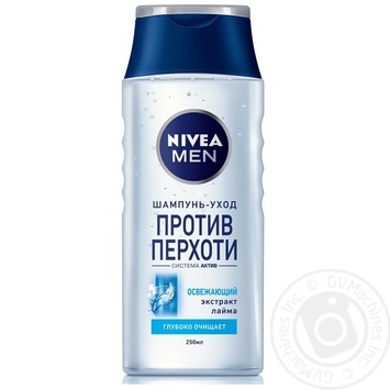 Nivea Men Pure Anti-Dandruff For Hair Shampoo - buy, prices for - photo 1