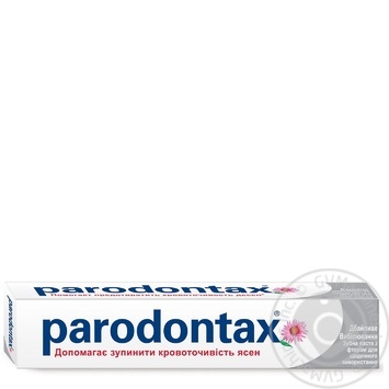 Зубна паста Parodontax дбайливе відбілювання 75г купити, ціни на МегаМаркет - фото 4