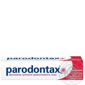 Зубная паста Parodontax Классик 50мл купить, цены на МегаМаркет - фото 1