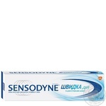 Toothpaste Sensodyne Shvidka diya 50ml