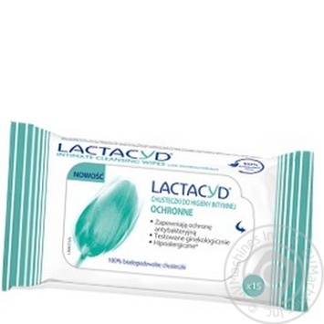 Салфетки для интимной гигиены Lactacyd Антибактериальные 15шт купить, цены на МегаМаркет - фото 2