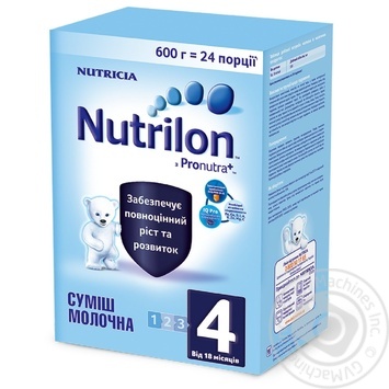 Молочна суміш Nutrilon 4 600г купити, ціни на МегаМаркет - фото 1