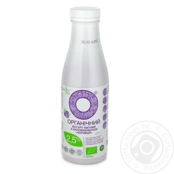 Organic Milk Blueberry Drinking Yogurt - buy, prices for MegaMarket - photo 2