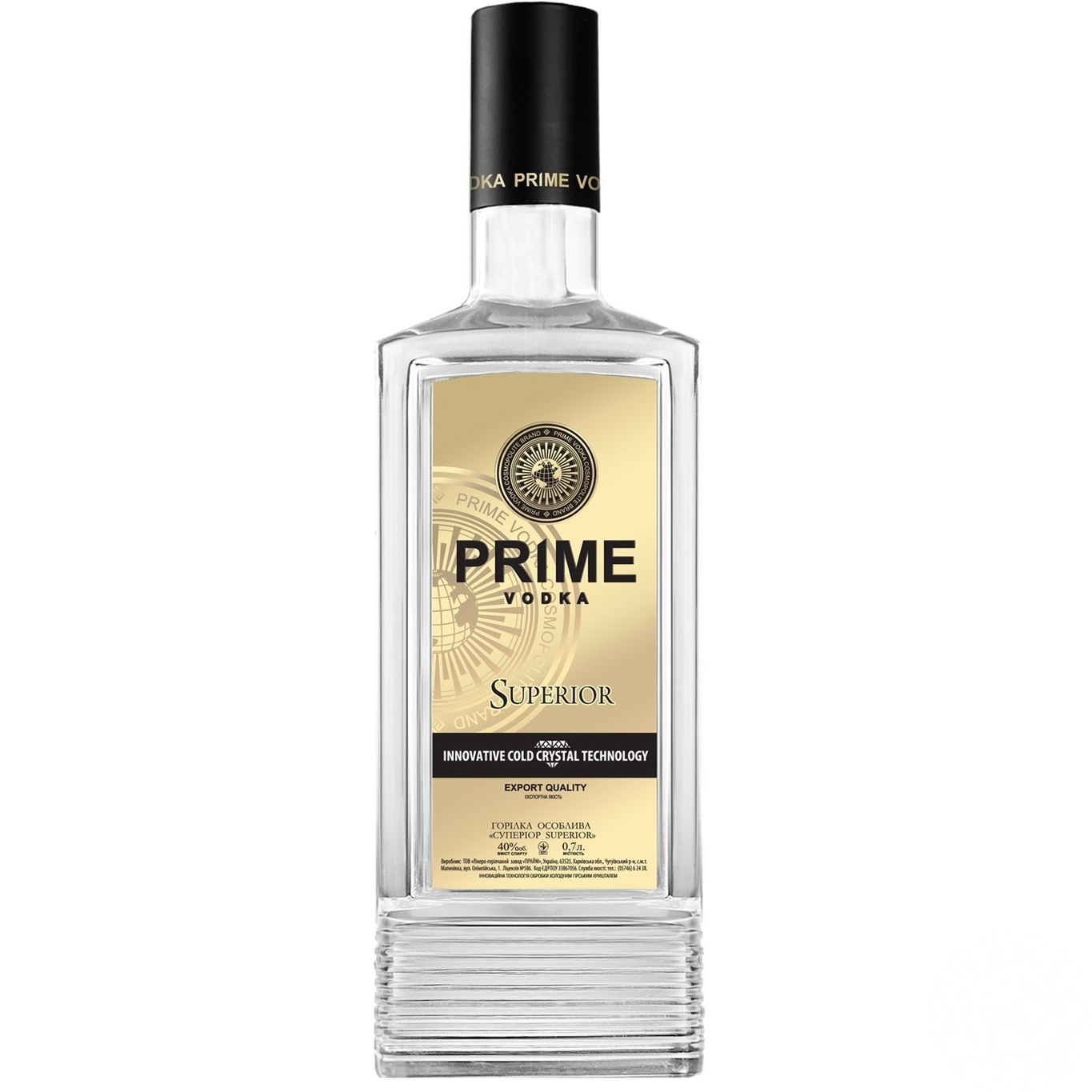 

Водка Prime Superior 40% 700мл