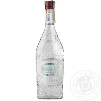 Vodka Malinovka Mild 40% 500ml - buy, prices for MegaMarket - photo 2