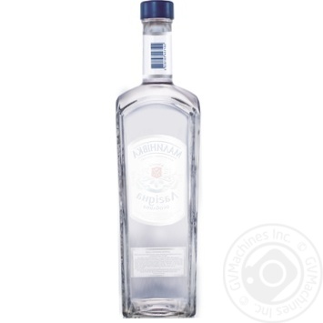 Vodka Malinovka Mild 40% 700ml - buy, prices for - photo 2