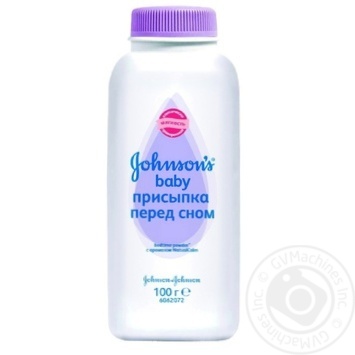 Присыпка Johnson's baby Перед сном 100г купить, цены на МегаМаркет - фото 3