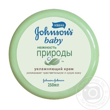 Зволожуючий крем Johnson's baby Ніжність природи 250мл - купити, ціни на NOVUS - фото 2