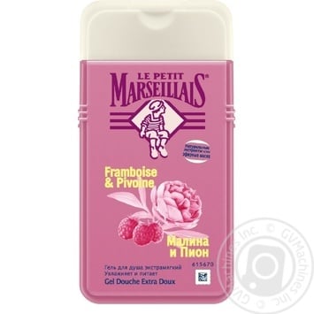 Le Petit Marseillais Raspberry For Shower Gel