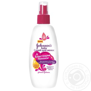 Spray Johnsons baby for hair 200ml - buy, prices for MegaMarket - photo 2