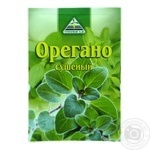 Cykoria Dry Oregano