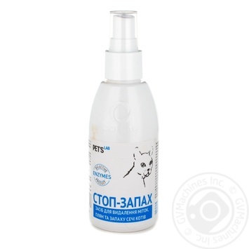 Means Pets lab for remover stains before washing 150ml - buy, prices for MegaMarket - photo 2
