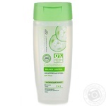 Cleansing water Dr.sante for makeup remover 200ml