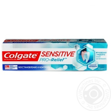 Toothpaste Colgate 75ml - buy, prices for MegaMarket - photo 2