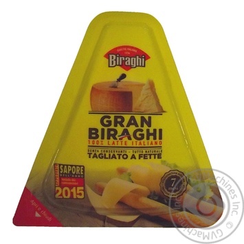 Сыр Gran Biraghi  твердый нарезанный 32% 120г купить, цены на МегаМаркет - фото 1