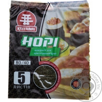 Water-plant nori Katana for sushi 17g - buy, prices for MegaMarket - photo 3