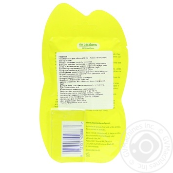 Mask Freeman mint for face 15ml - buy, prices for MegaMarket - photo 2