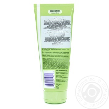 Маска для очищення пор Freeman Sparkling Pear 140мл купити, ціни на МегаМаркет - фото 2