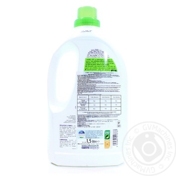 L`arbre Vert for washing abstergent 1.5l - buy, prices for MegaMarket - photo 2