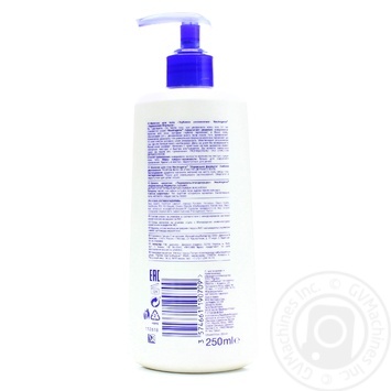Milk Neutrogena for dry skin 250ml - buy, prices for MegaMarket - photo 2