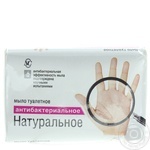 Мило Невська Косметика 90 г Натуральне антибактеріальне