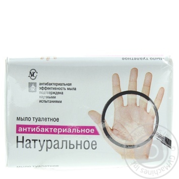 Мило Невська Косметика 90 г Натуральне антибактеріальне купить, цены на МегаМаркет - фото 1
