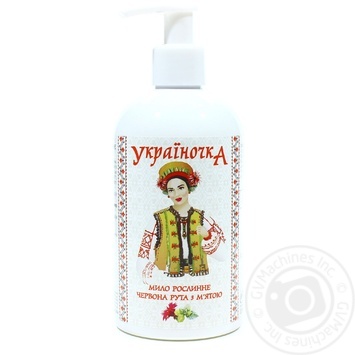 Soap mint liquid 350ml - buy, prices for MegaMarket - photo 1