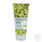 Fresh juice Peeling for Body Lemongrass and Coffee 200ml