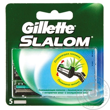 Змінні картриджи Gillette Slalom 5шт купити, ціни на МегаМаркет - фото 2