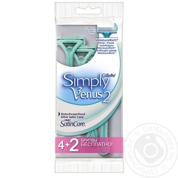 Бритви одноразові Simply Venus2 4+2шт купити, ціни на МегаМаркет - фото 2