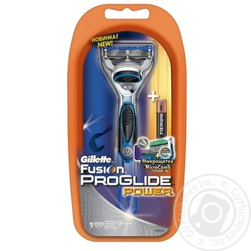 Men's Razor Gillette Fusion Proglide Power with 1 Razor Blade - buy, prices for - photo 3