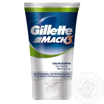 After Shave Gel Gillette Mach 3 Sensitive Skin 100ml - buy, prices for - photo 13