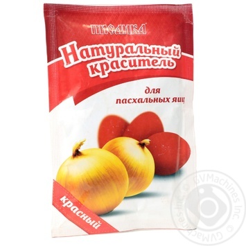 Барвники для великодніх яєць натуральні цибуля купити, ціни на МегаМаркет - фото 1
